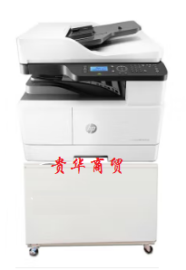 惠普M439nda  A3數(shù)碼復(fù)合機（工作臺）